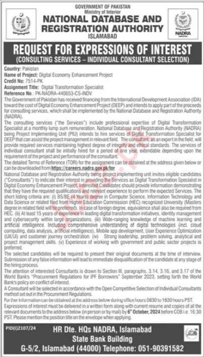 National Database And Registration Authority Jobs Apply Today