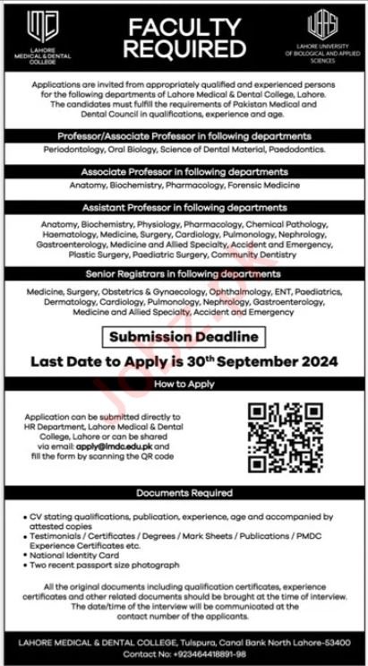 Lahore Medical And Dental College Lahore Jobs Apply Today