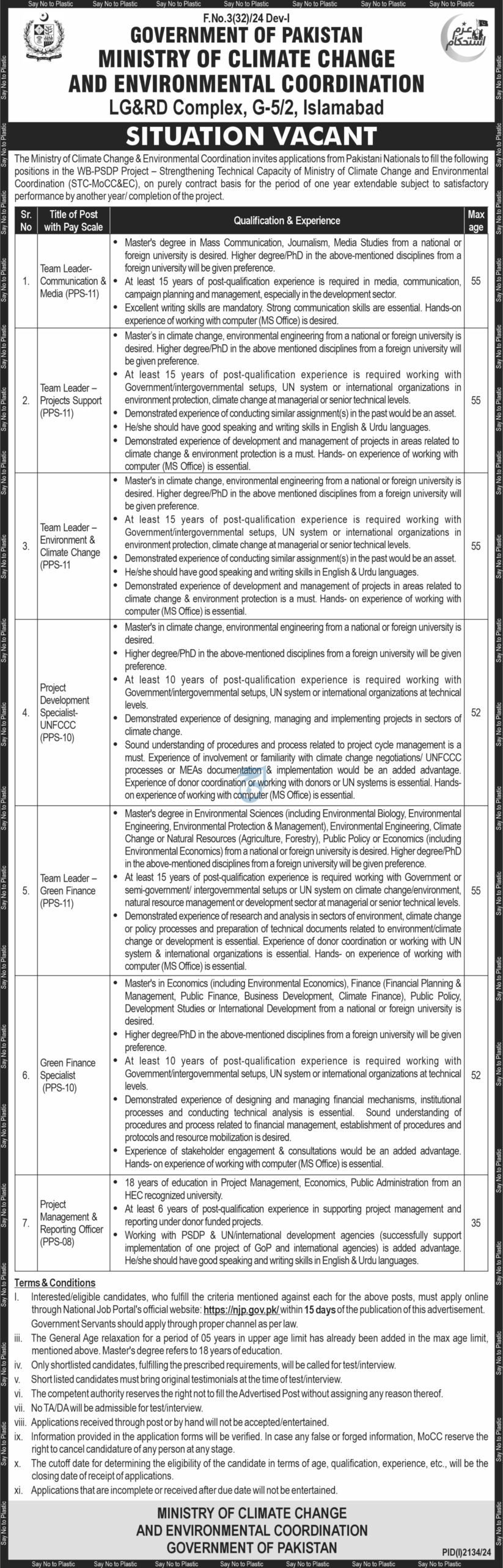 Ministry of Climate Change Islamabad Jobs Apply Today