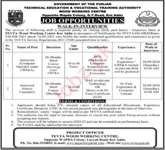 Technical Education And Vocational Training Authority Jobs Apply Today