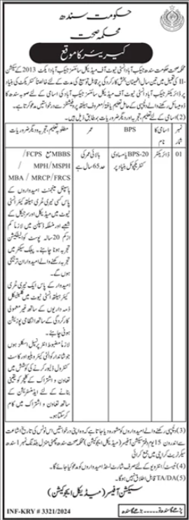 Health Department Karachi Jobs Apply Today