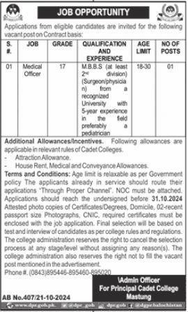 Cadet College Mastung Jobs Apply Today