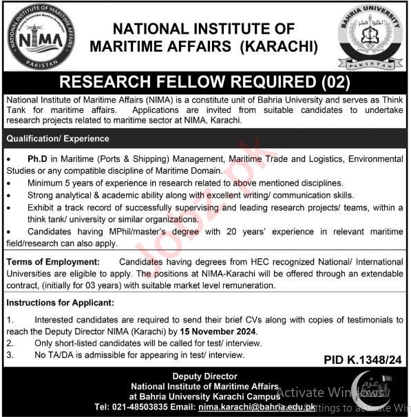 National Institute of Maritime Affairs Karachi Jobs Apply Today