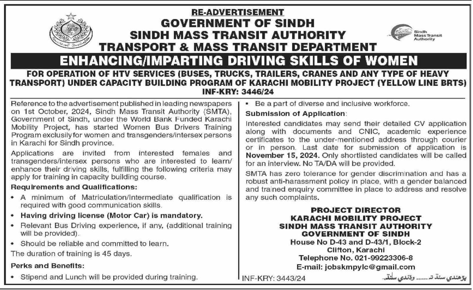 Sindh Mass Transit Authority Karachi Jobs Apply Today